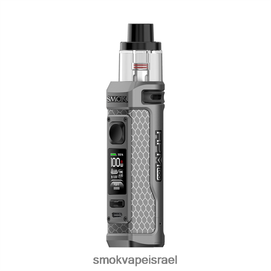 SMOK RPM מתכת אקדח מט ערכה של 100 6BZ4P833 | SMOK Israel