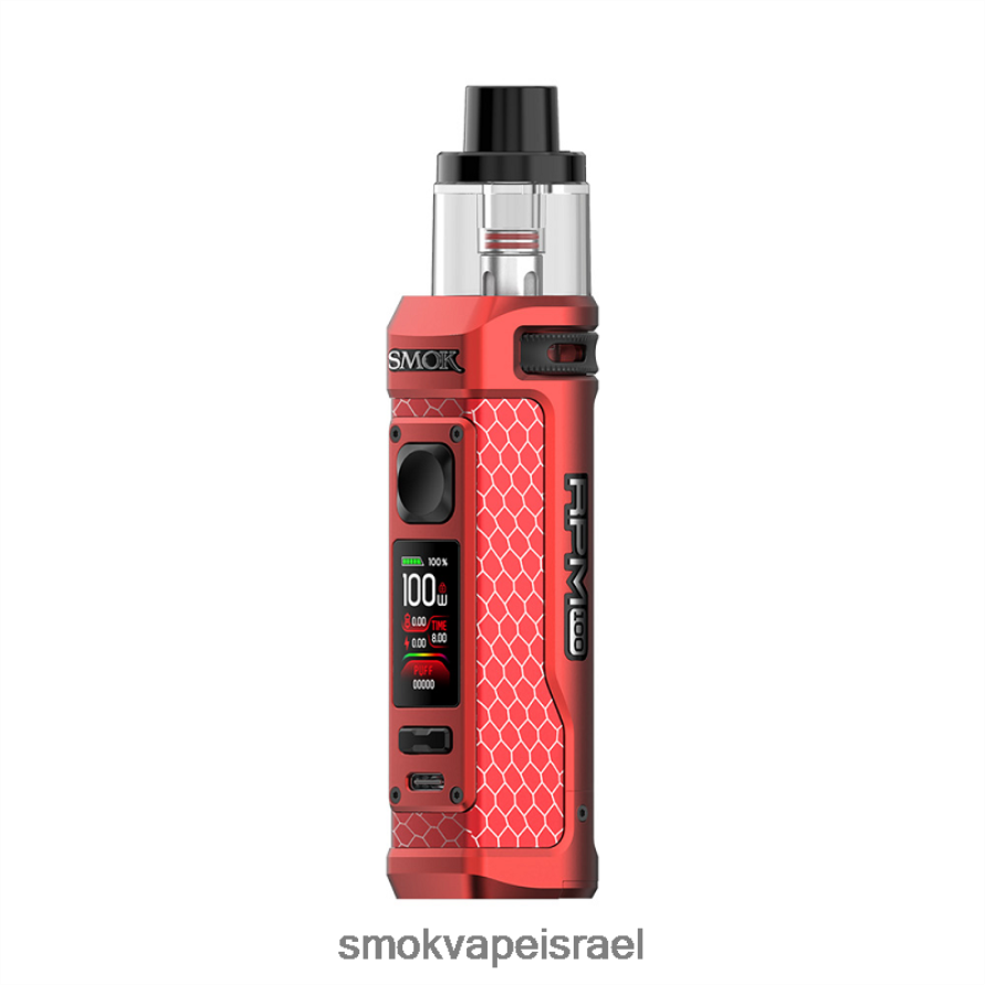 SMOK RPM אדום מט ערכה של 100 6BZ4P834 | SMOK Shop Israel
