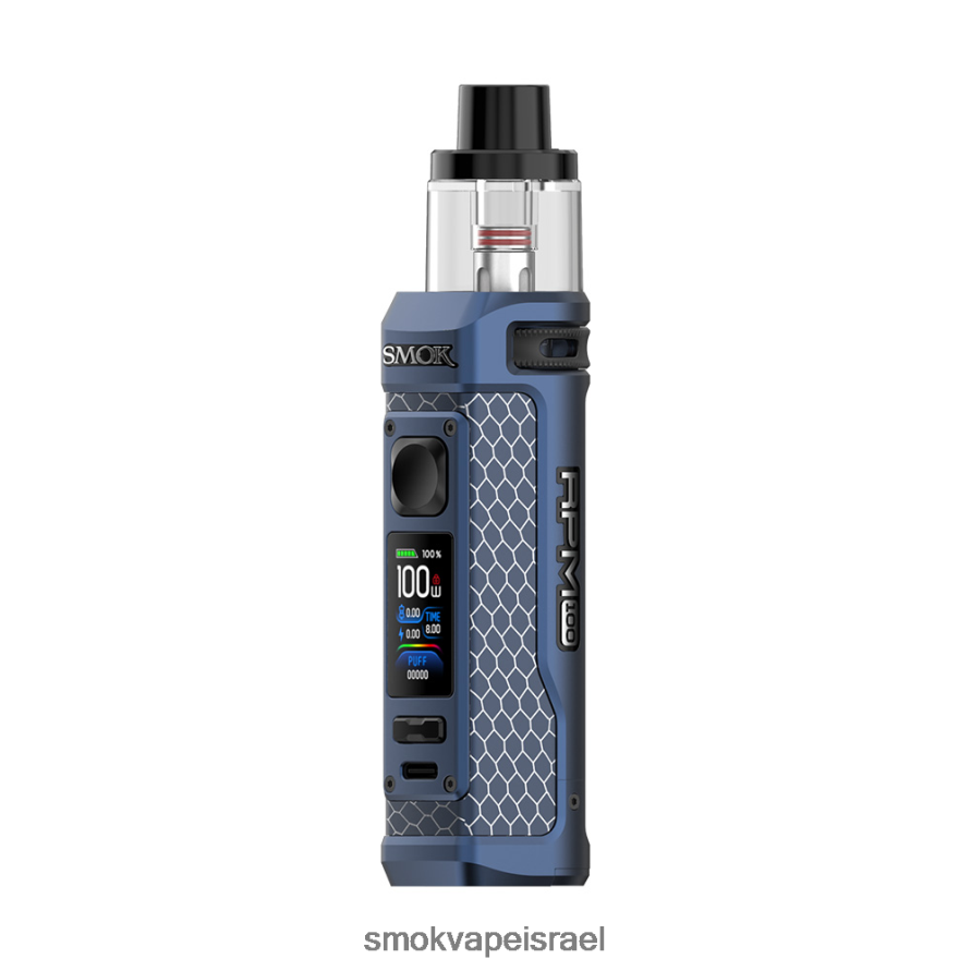 SMOK RPM כחול מט ערכה של 100 6BZ4P835 | SMOK ×¡×™×’×¨×™×” ××œ×§×˜×¨×•× ×™×ª