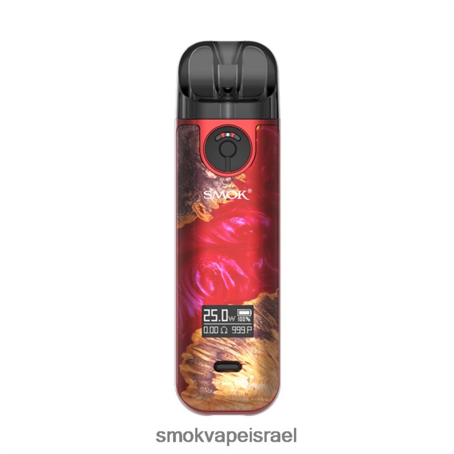 SMOK NOVO עץ מייצב אדום ערכה 4 6BZ4P8229 | SMOK Vape Sale
