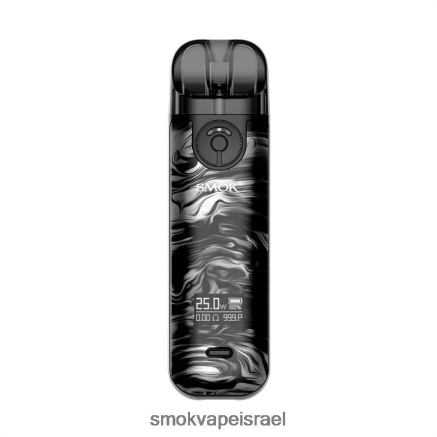 SMOK NOVO נוזל שחור אפור ערכה 4 6BZ4P8232 | SMOK Vape Jerusalem