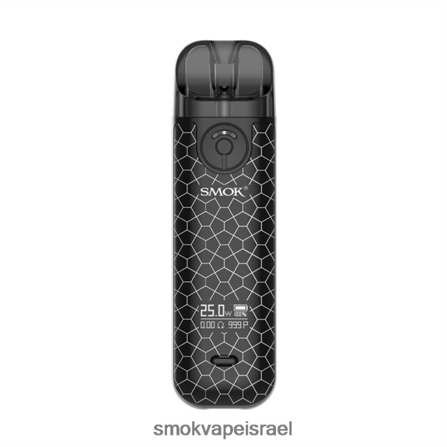 SMOK NOVO שריון שחור ערכה 4 6BZ4P8233 | SMOK Israel