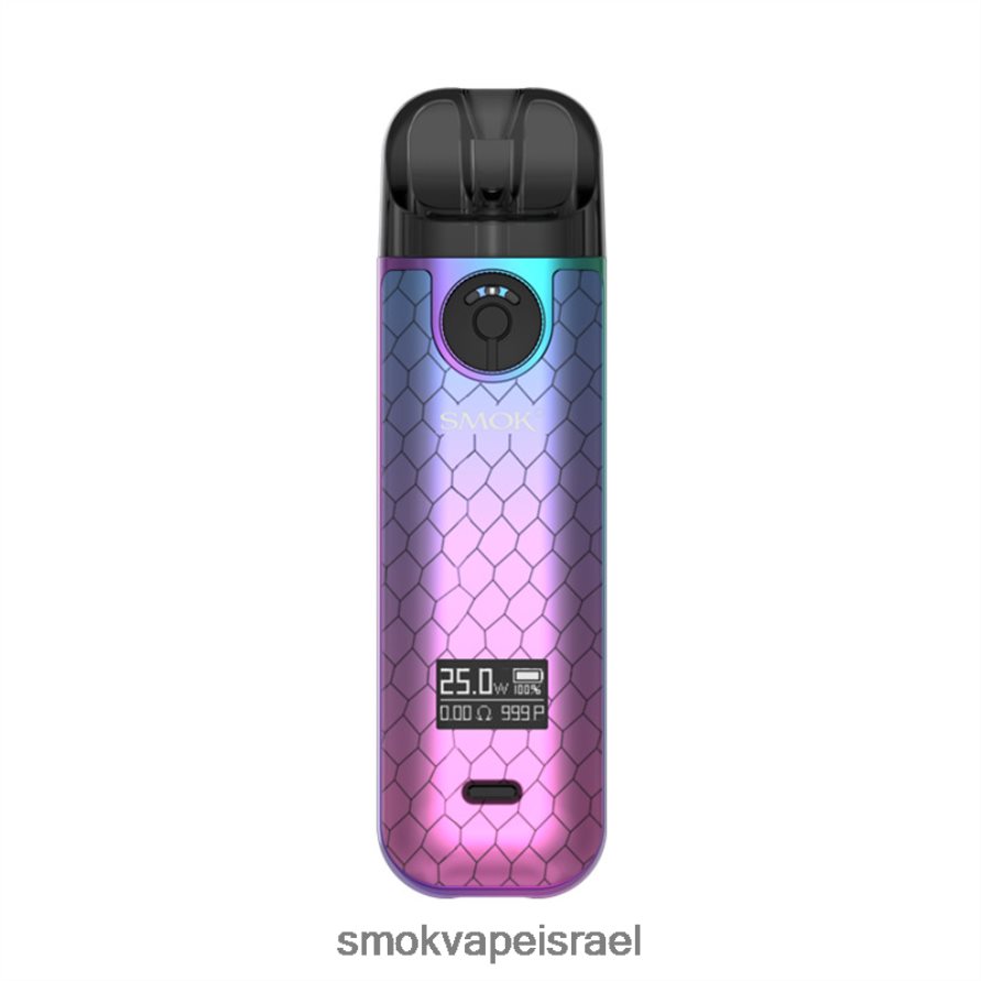 SMOK NOVO קוברה ורודה ציאן ערכה 4 6BZ4P8235 | SMOK ×¡×™×’×¨×™×” ××œ×§×˜×¨×•× ×™×ª