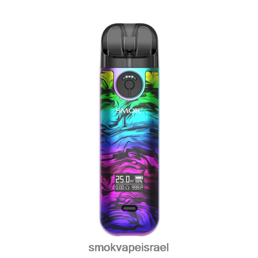 SMOK NOVO נוזל 7-צבע ערכה 4 6BZ4P8230 | SMOK Vape Near Me