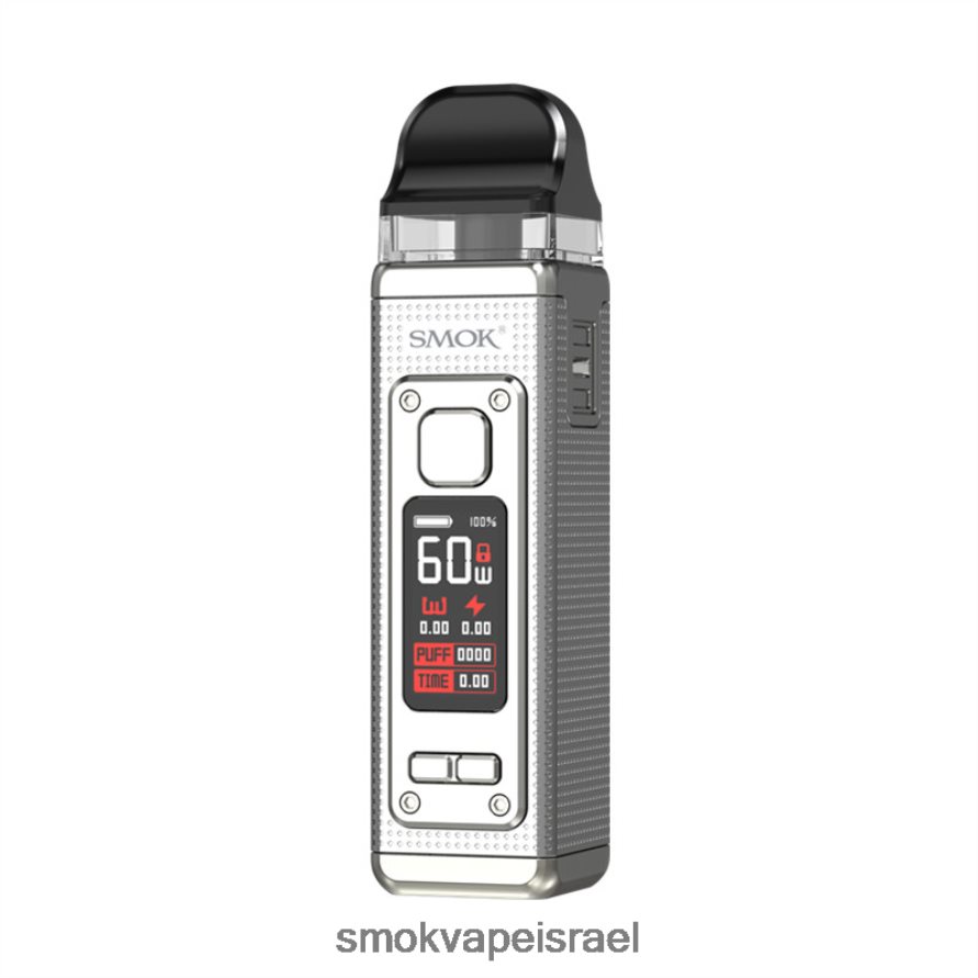 SMOK RPM שמפניה חיוורת ערכה 4 6BZ4P8204 | SMOK Shop Israel