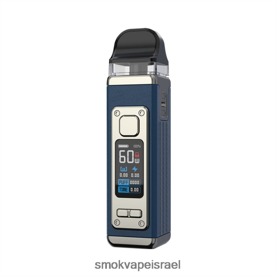 SMOK RPM עור כחול ערכה 4 6BZ4P8206 | SMOK Store Israel