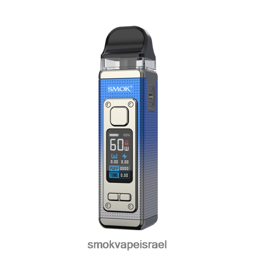 SMOK RPM כחול כסוף ערכה 4 6BZ4P8208 | SMOK Vape Amazon