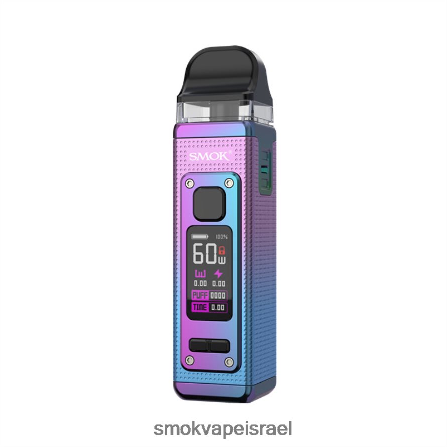 SMOK RPM ורוד ציאן ערכה 4 6BZ4P8210 | SMOK Vape Near Me