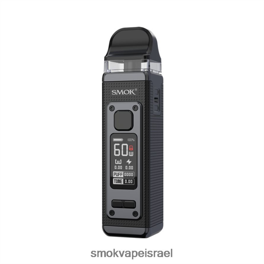 SMOK RPM שָׁחוֹר ערכה 4 6BZ4P8213 | SMOK Israel
