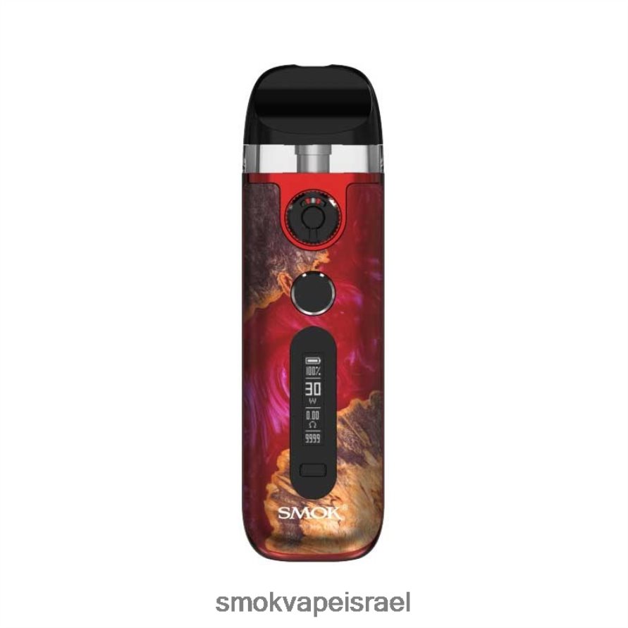 SMOK Novo עץ מייצב אדום ערכה 5 6BZ4P812 | SMOK Vape Jerusalem