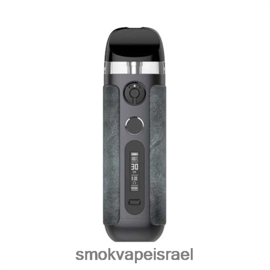 SMOK Novo עור אפור ערכה 5 6BZ4P81 | SMOK Vape Israel