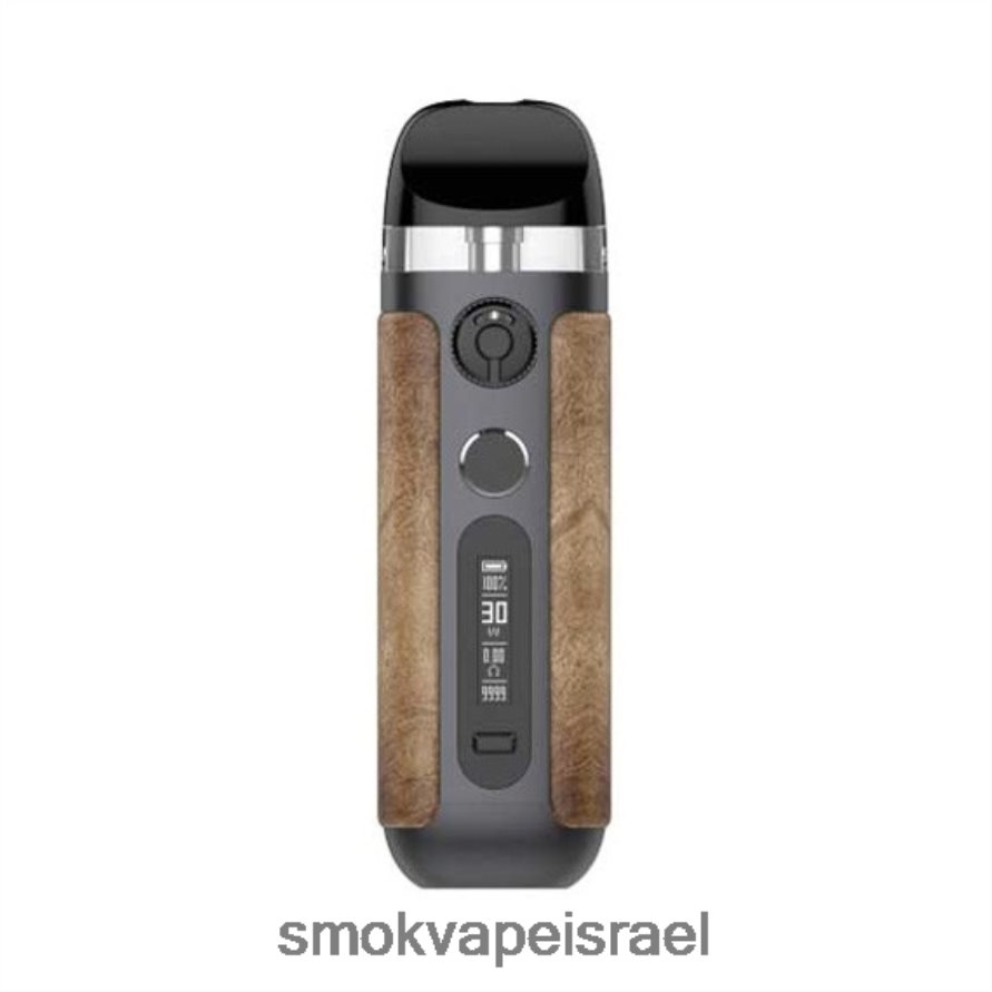 SMOK Novo עור חום ערכה 5 6BZ4P83 | SMOK Israel