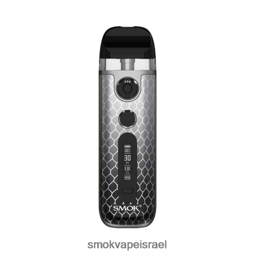 SMOK Novo קוברה שחורה כסופה ערכה 5 6BZ4P87 | SMOK Vape Store