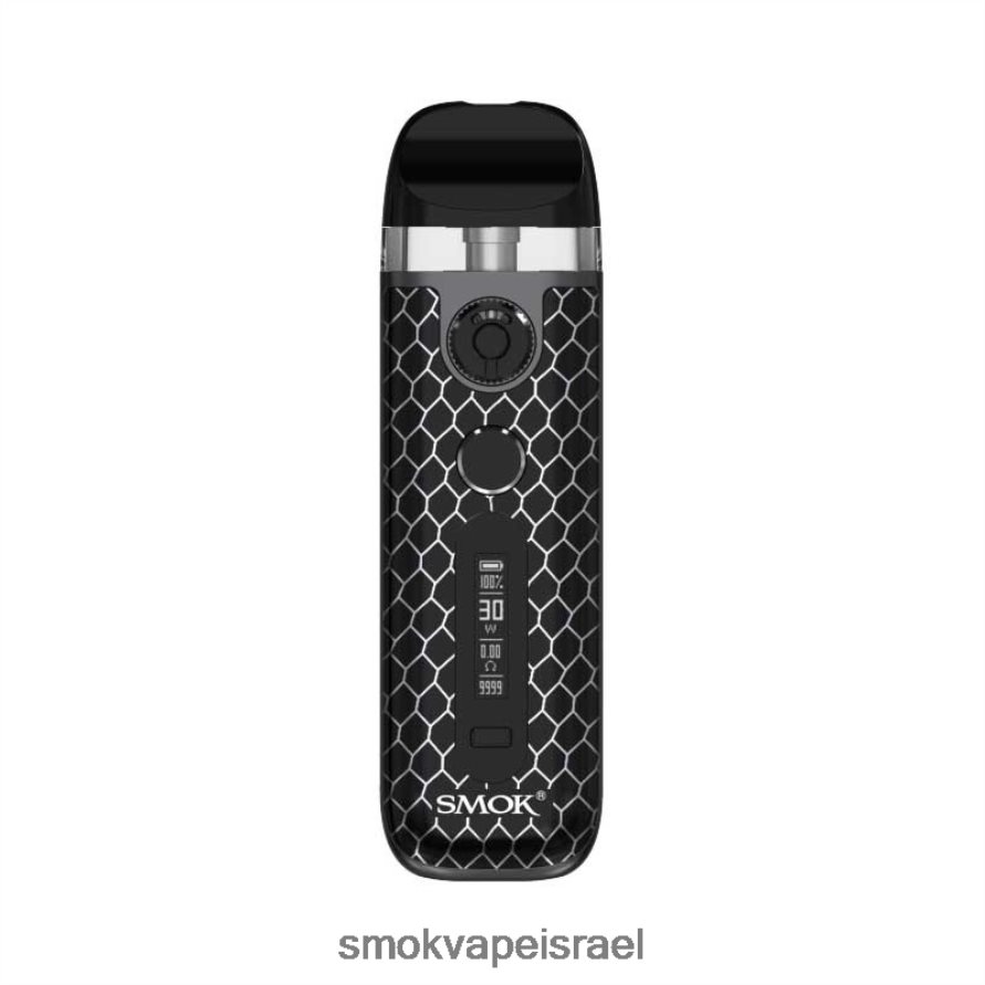 SMOK Novo קוברה שחורה ערכה 5 6BZ4P88 | SMOK Vape Amazon
