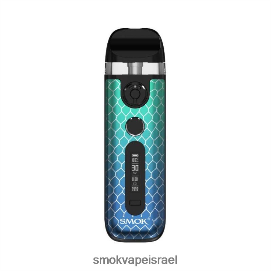 SMOK Novo ירוק כחול קוברה ערכה 5 6BZ4P89 | SMOK Vape Sale