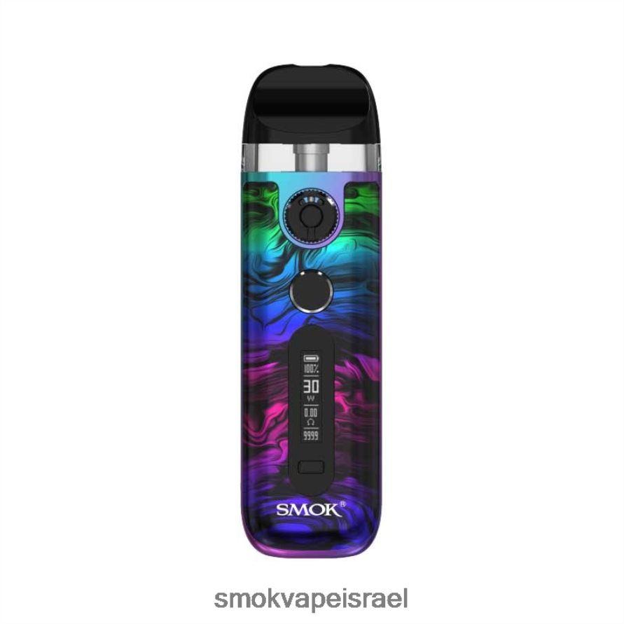 SMOK Novo נוזל 7-צבע ערכה 5 6BZ4P811 | SMOK Vape Israel