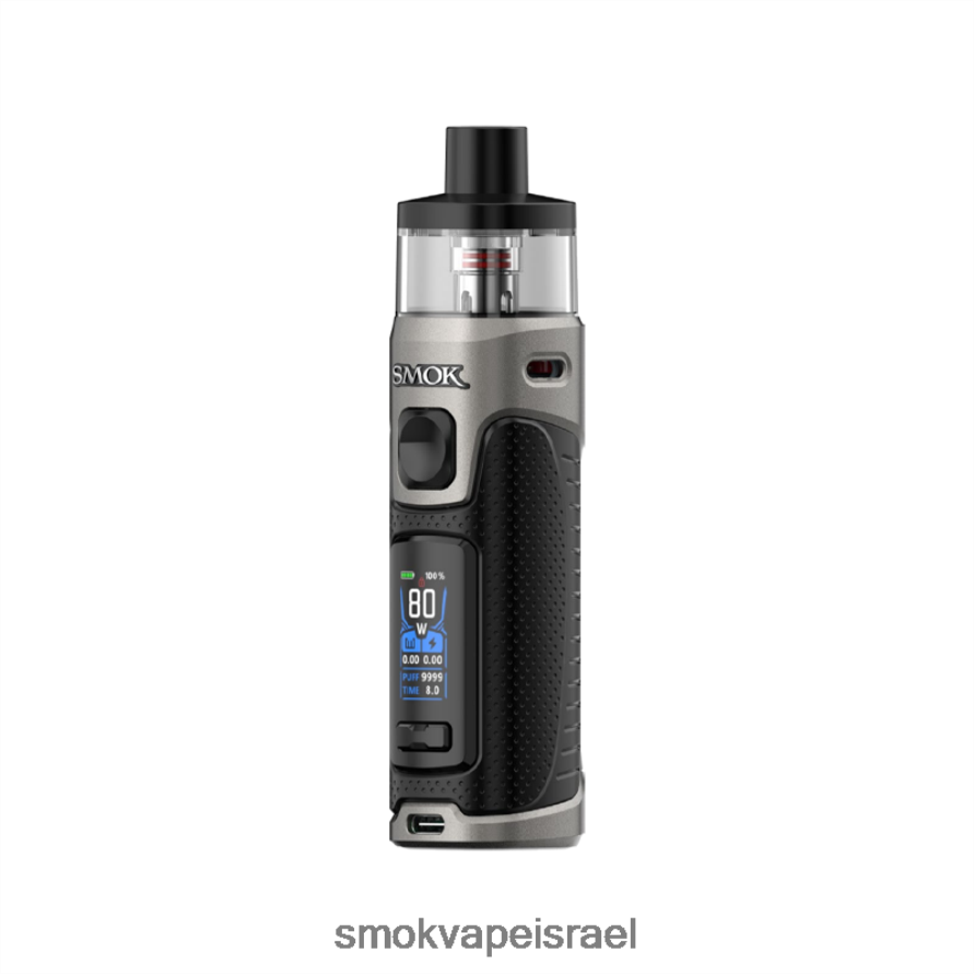 SMOK RPM שָׁחוֹר ערכה 5 6BZ4P8100 | SMOK Vape Near Me