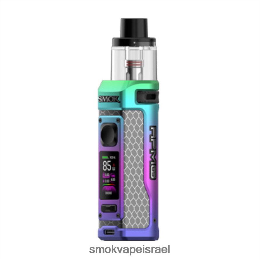 SMOK RPM ציפוי מט 7 צבעים ערכה 85 6BZ4P831 | SMOK Vape Israel