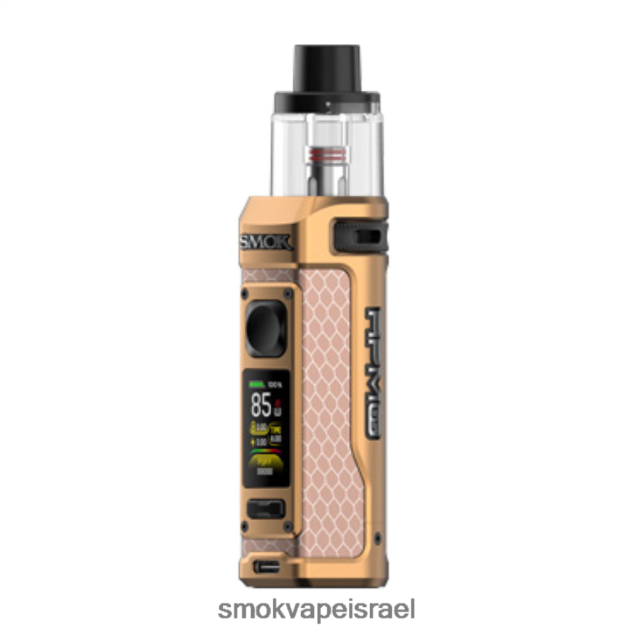 SMOK RPM זהב מט ערכה 85 6BZ4P828 | SMOK Vape Amazon