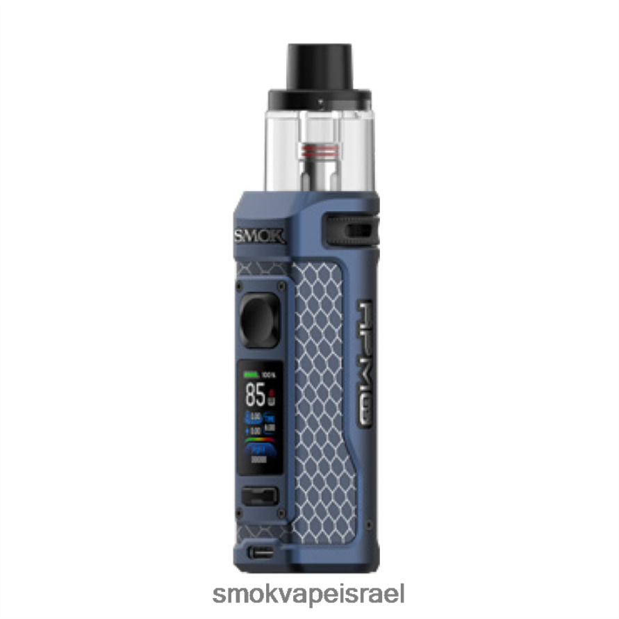 SMOK RPM כחול מט ערכה 85 6BZ4P829 | SMOK Vape Sale