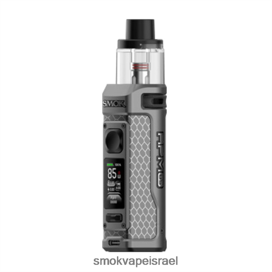 SMOK RPM מתכת אקדח מט ערכה 85 6BZ4P830 | SMOK Vape Near Me