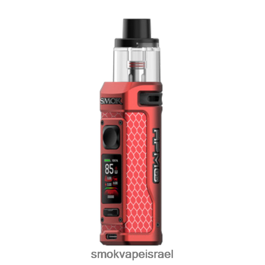 SMOK RPM אדום מט ערכה 85 6BZ4P832 | SMOK Vape Jerusalem