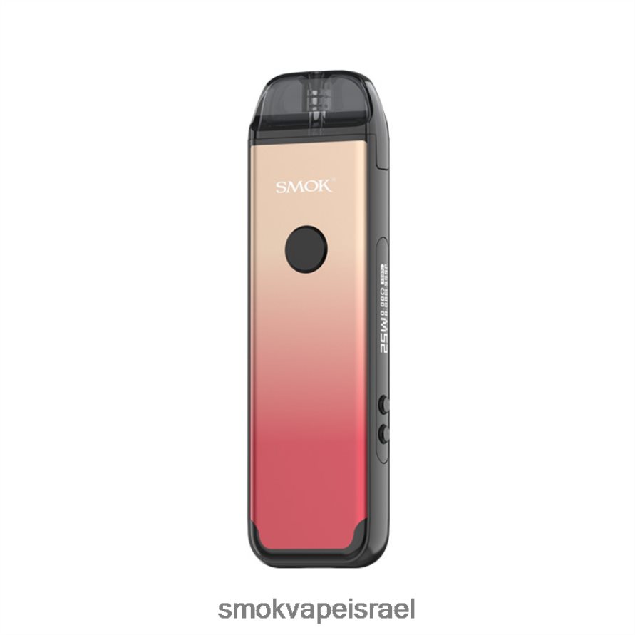 SMOK ACRO זהב אדום קִיט 6BZ4P8238 | SMOK Vape Amazon