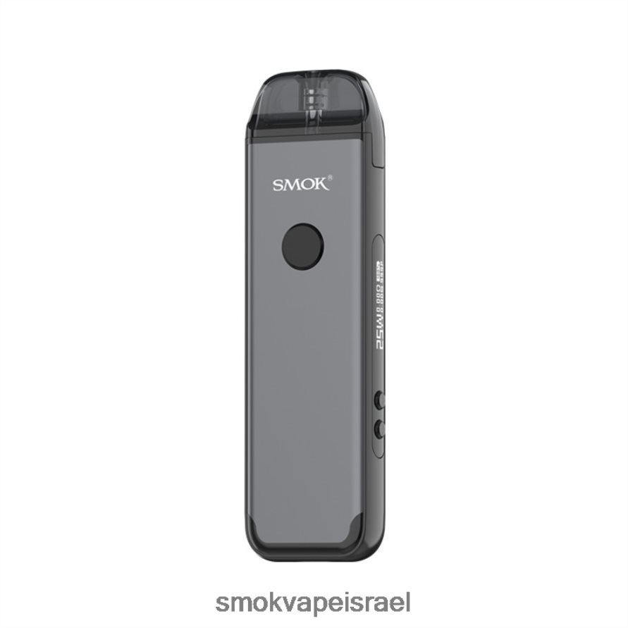SMOK ACRO אפור קִיט 6BZ4P8240 | SMOK Vape Near Me