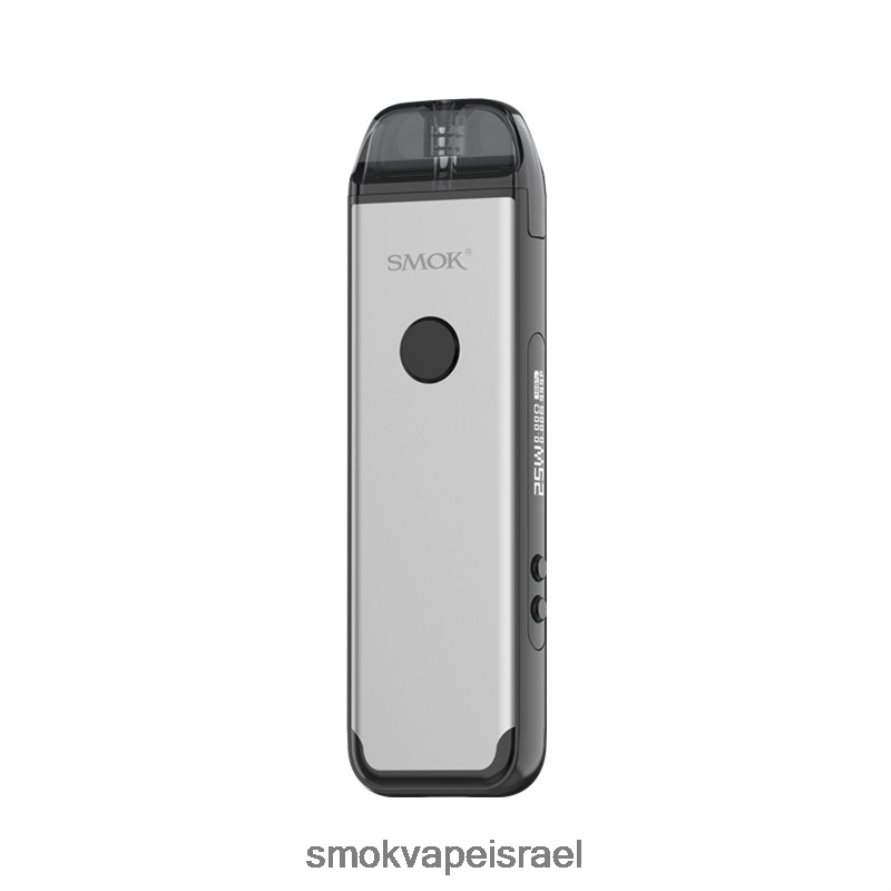 SMOK ACRO כסף קִיט 6BZ4P8241 | SMOK Vape Israel