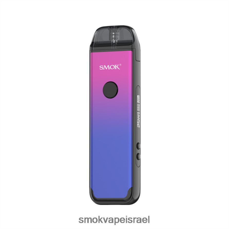 SMOK ACRO כחול סגול קִיט 6BZ4P8243 | SMOK Israel