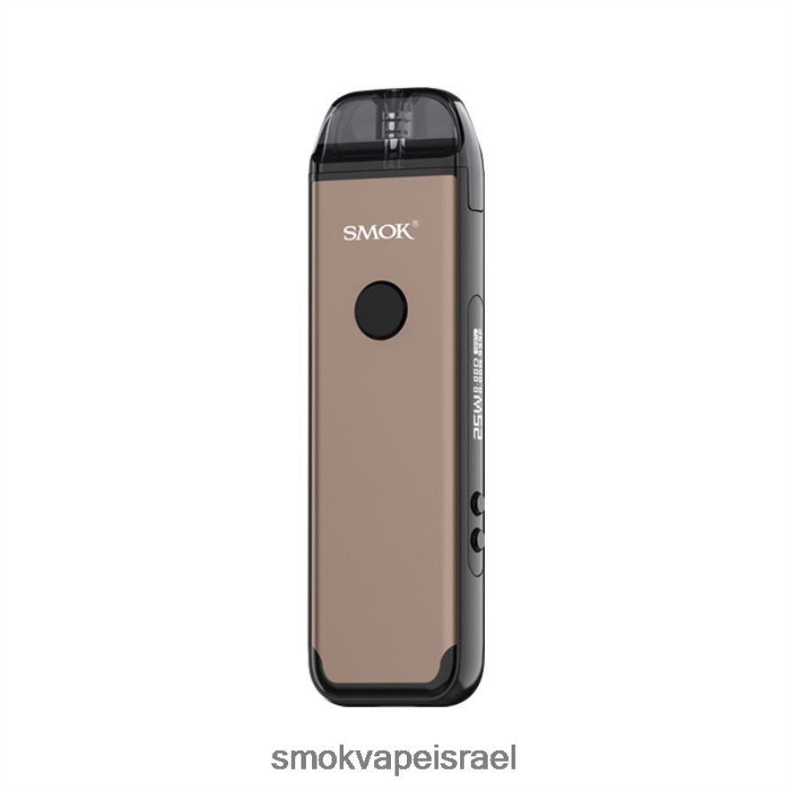 SMOK ACRO קפה קִיט 6BZ4P8244 | SMOK Shop Israel