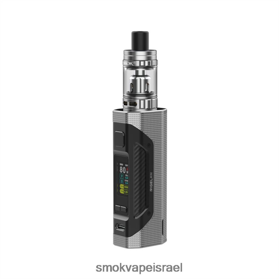 SMOK Rigel כסף ערכת מיני 6BZ4P8252 | SMOK Vape Jerusalem
