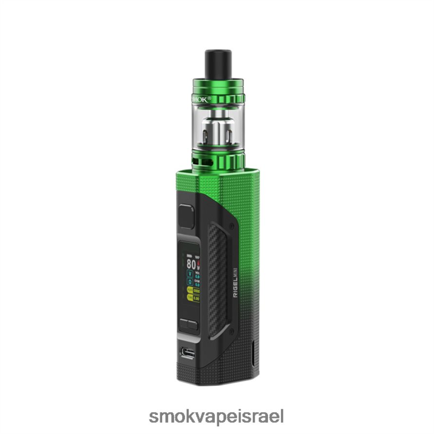 SMOK Rigel ירוק שחור ערכת מיני 6BZ4P8253 | SMOK Israel