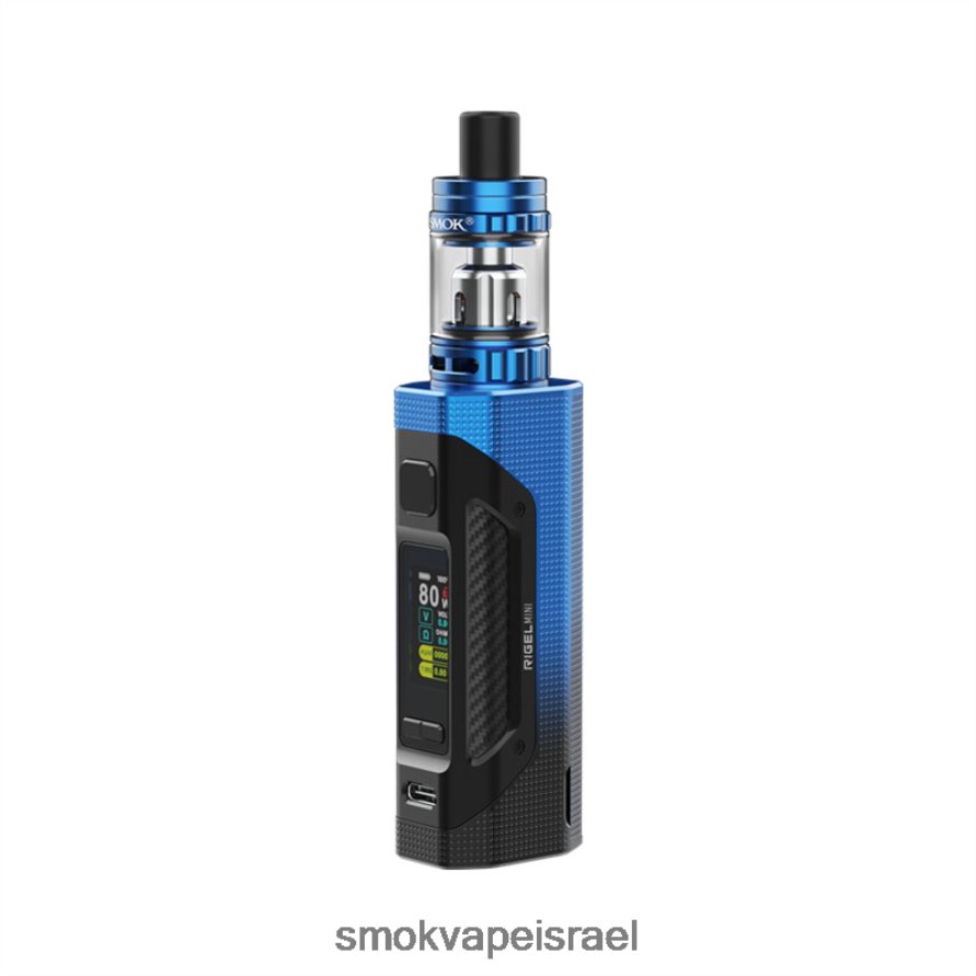 SMOK Rigel שחור כחול ערכת מיני 6BZ4P8254 | SMOK Shop Israel
