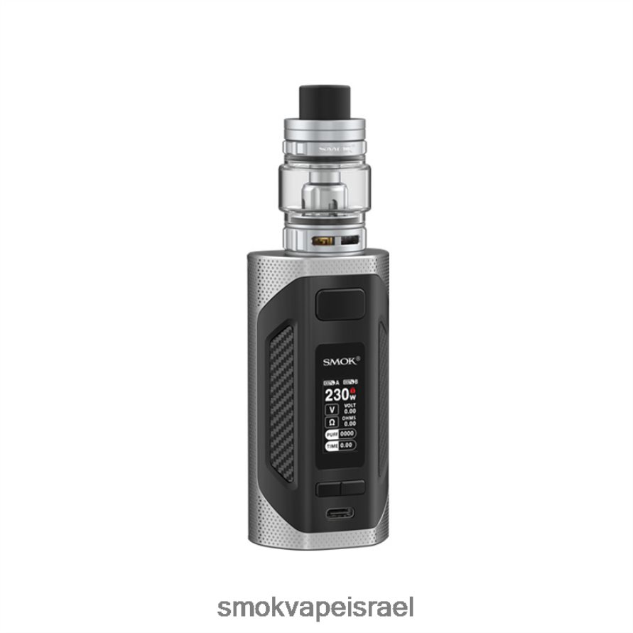 SMOK Rigel כסף קִיט 6BZ4P8303 | SMOK Israel