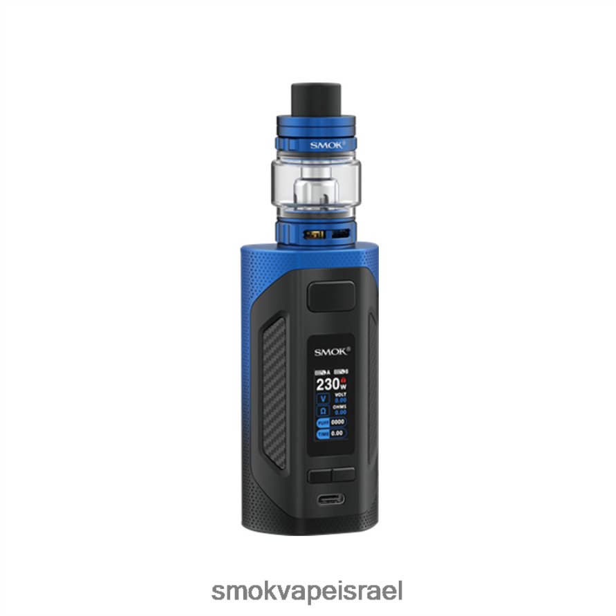 SMOK Rigel שחור כחול קִיט 6BZ4P8304 | SMOK Shop Israel