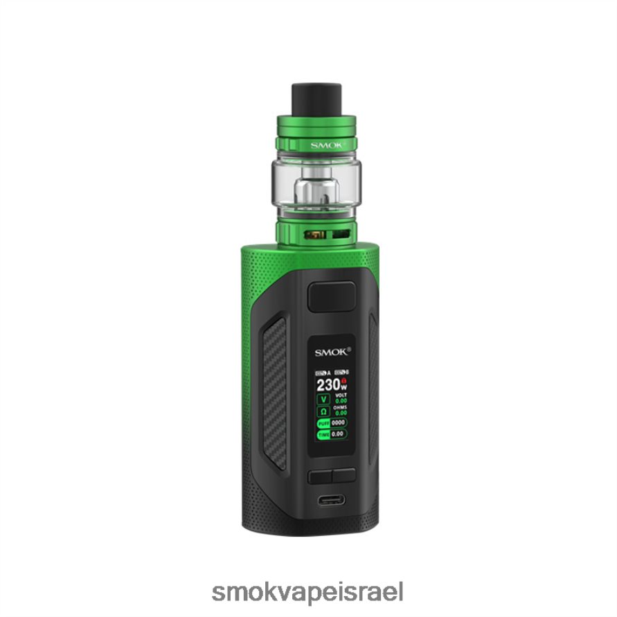 SMOK Rigel ירוק שחור קִיט 6BZ4P8306 | SMOK Store Israel