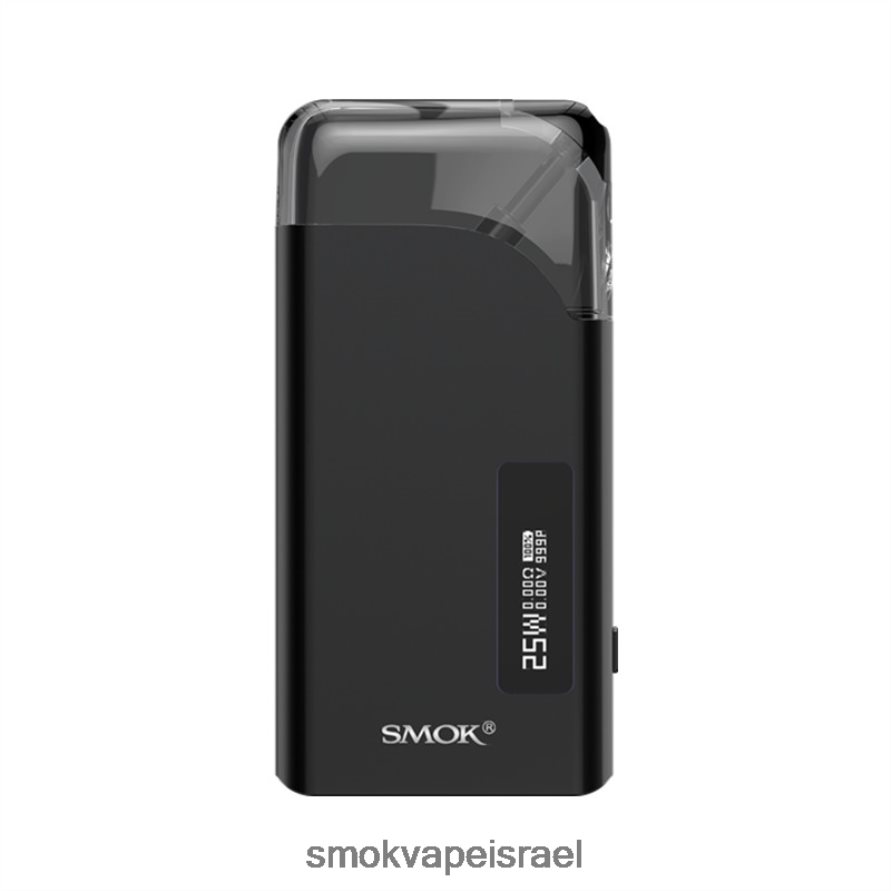 SMOK Thiner שָׁחוֹר קִיט 6BZ4P8200 | SMOK Vape Near Me
