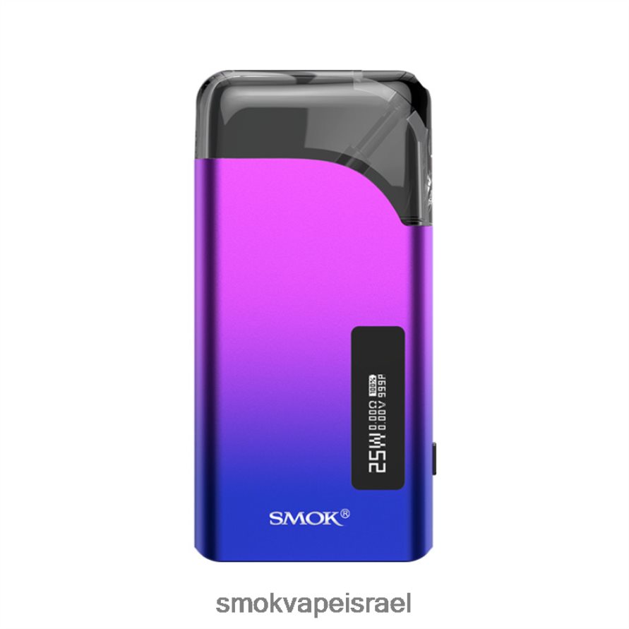 SMOK Thiner כחול סגול קִיט 6BZ4P8201 | SMOK Vape Israel