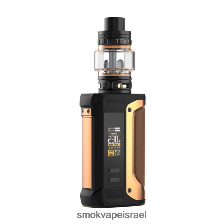 SMOK Arcfox מנסרה זהב קִיט 6BZ4P8227 | SMOK Vape Store