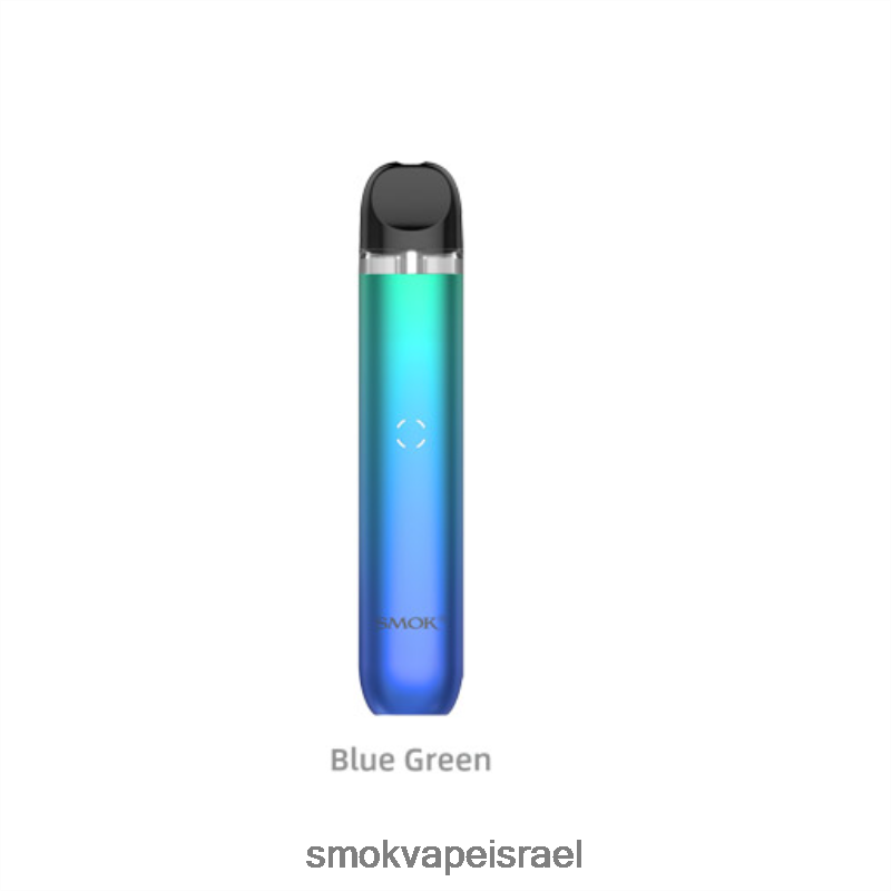 SMOK IGEE כחול ירוק ערכת a1 6BZ4P836 | SMOK Store Israel