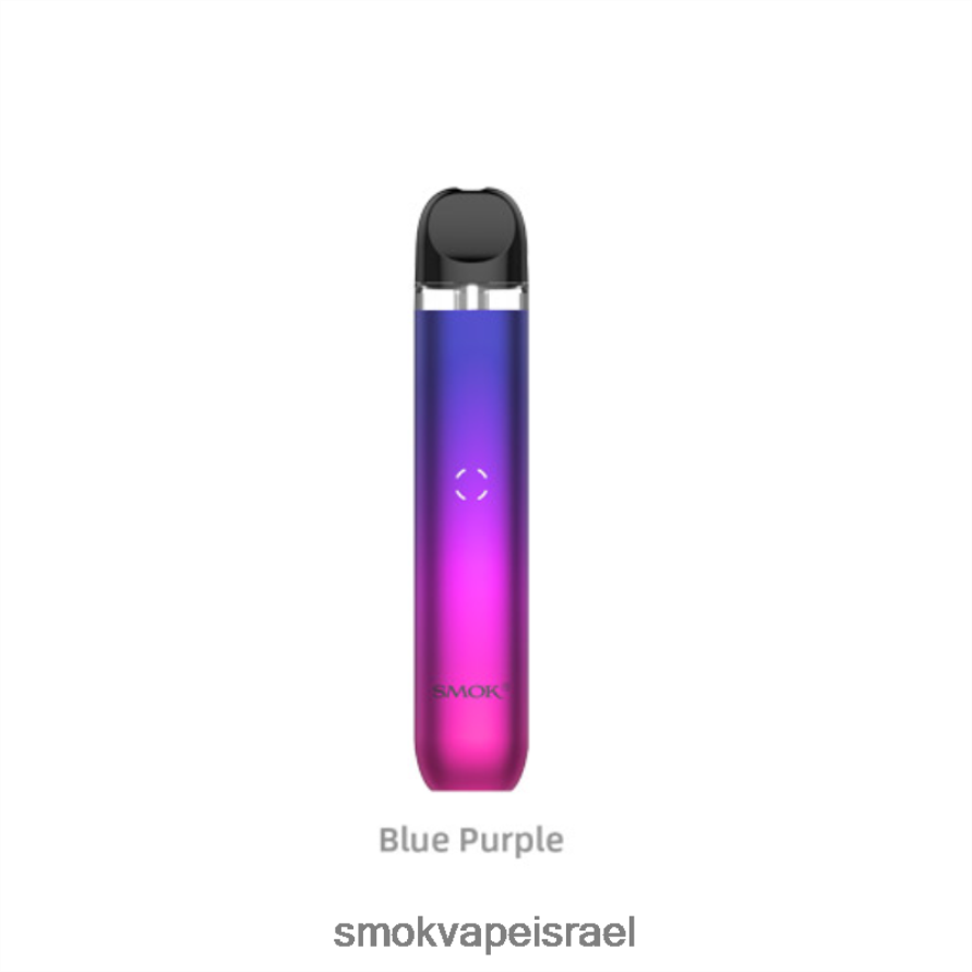 SMOK IGEE כחול סגול ערכת a1 6BZ4P839 | SMOK Vape Sale