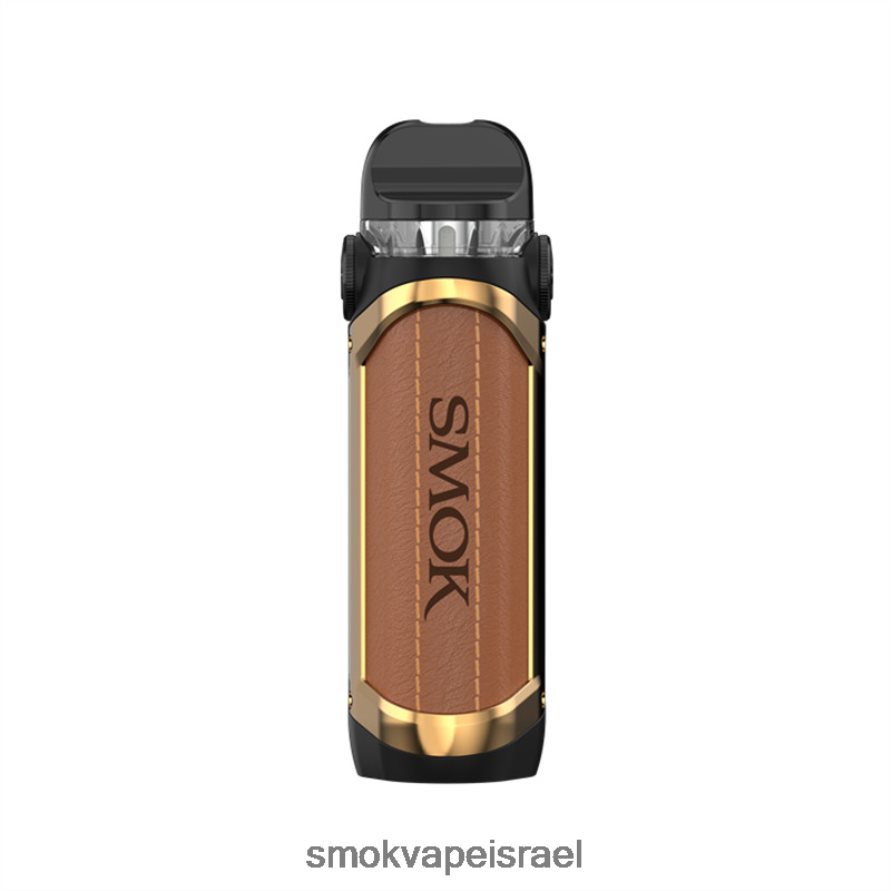 SMOK IPX80 חום קִיט 6BZ4P8246 | SMOK Store Israel