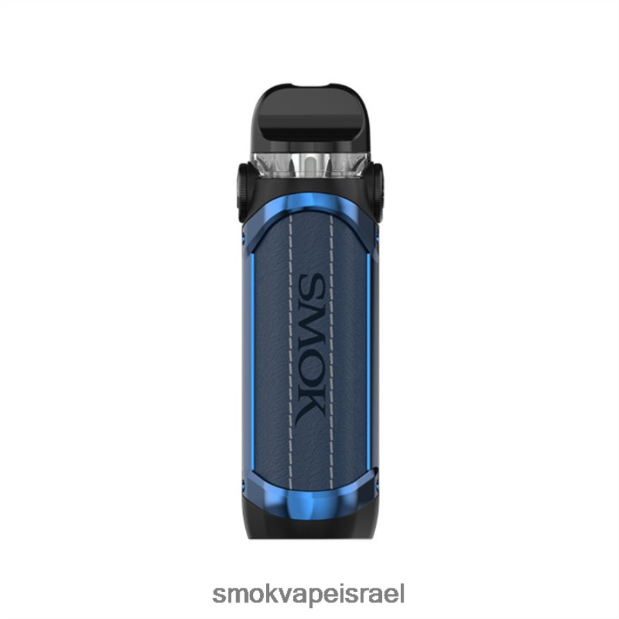 SMOK IPX80 כְּחוֹל קִיט 6BZ4P8247 | SMOK Vape Store