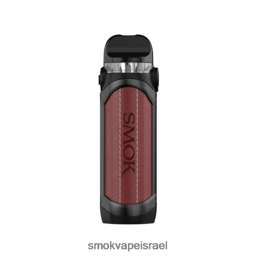 SMOK IPX80 אָדוֹם קִיט 6BZ4P8248 | SMOK Vape Amazon