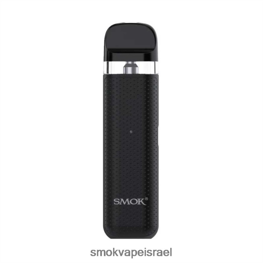 SMOK NOVO שָׁחוֹר ערכת 2c 6BZ4P816 | SMOK Store Israel