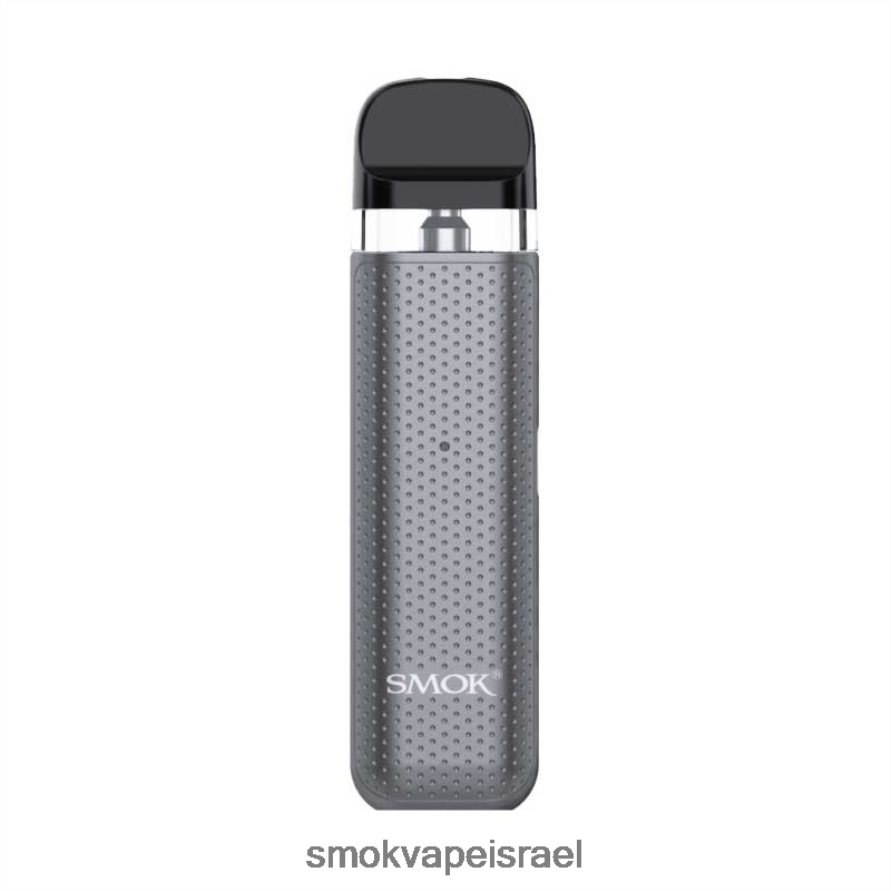 SMOK NOVO אפור ערכת 2c 6BZ4P817 | SMOK Vape Store