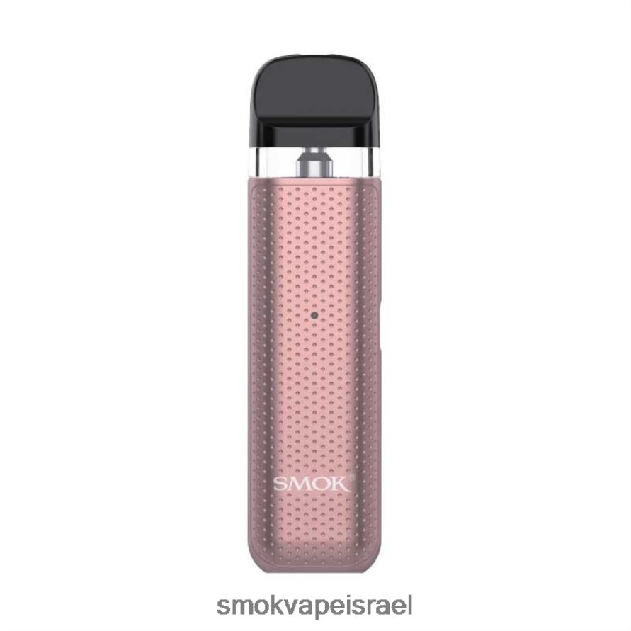 SMOK NOVO ורוד זהב ערכת 2c 6BZ4P818 | SMOK Vape Amazon