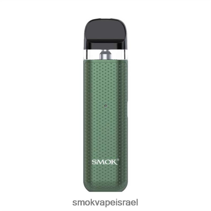SMOK NOVO ירוק חיוור ערכת 2c 6BZ4P819 | SMOK Vape Sale