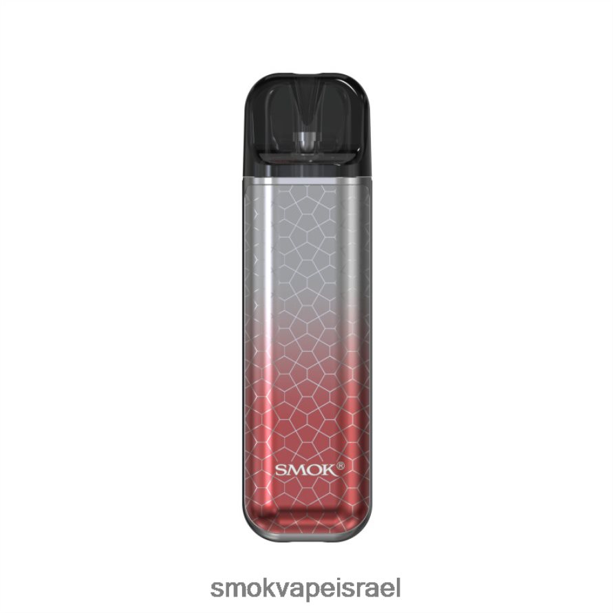 SMOK NOVO שריון אדום אפור ערכת 2s 6BZ4P8136 | SMOK Store Israel
